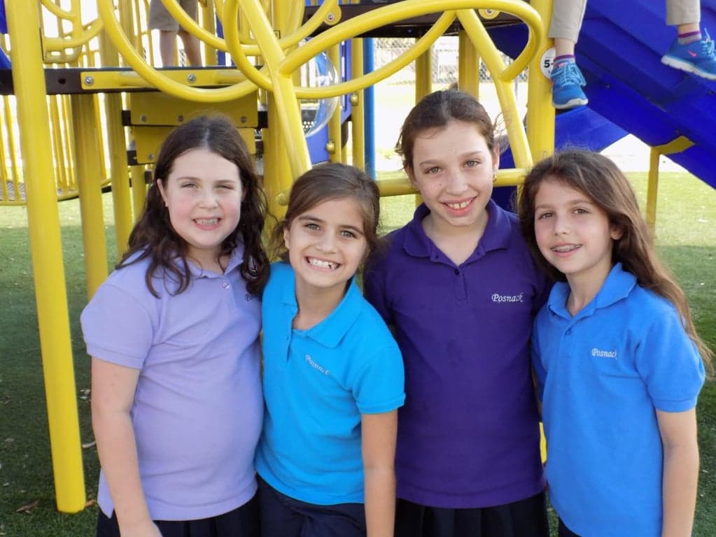 Posnack Jewish Day School
