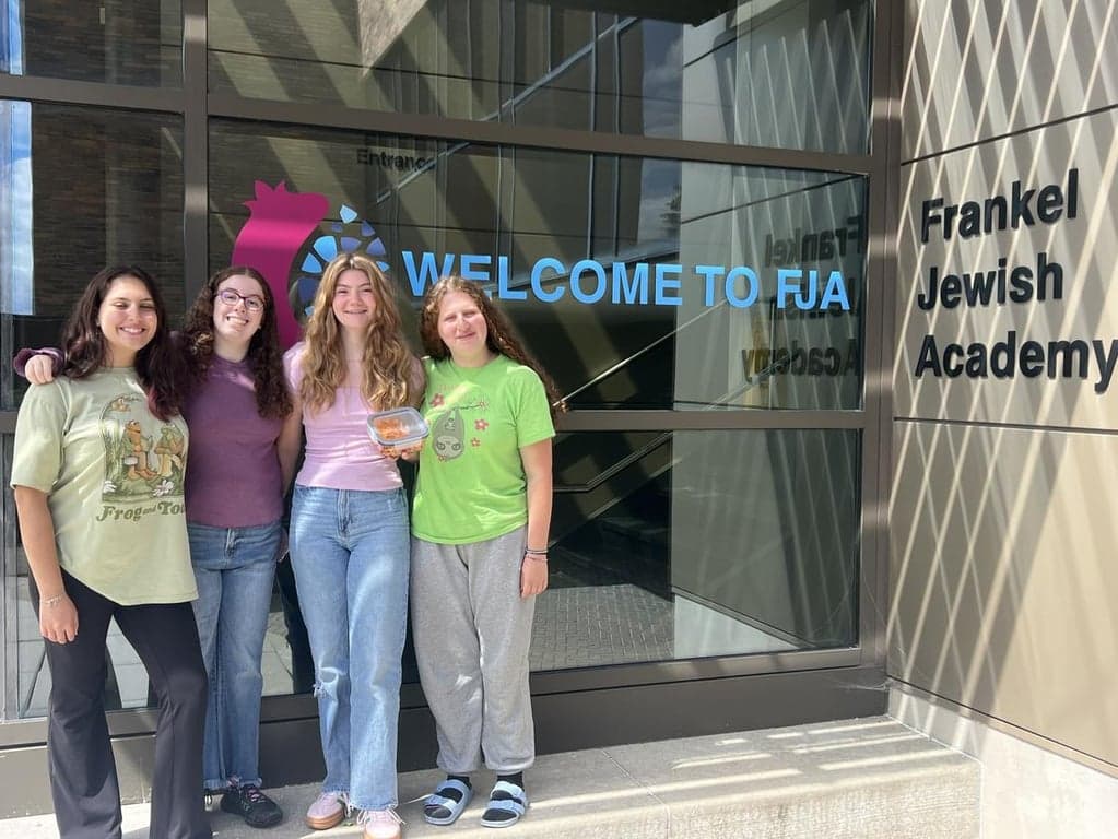 Frankel Jewish Academy Of Metro Detroit