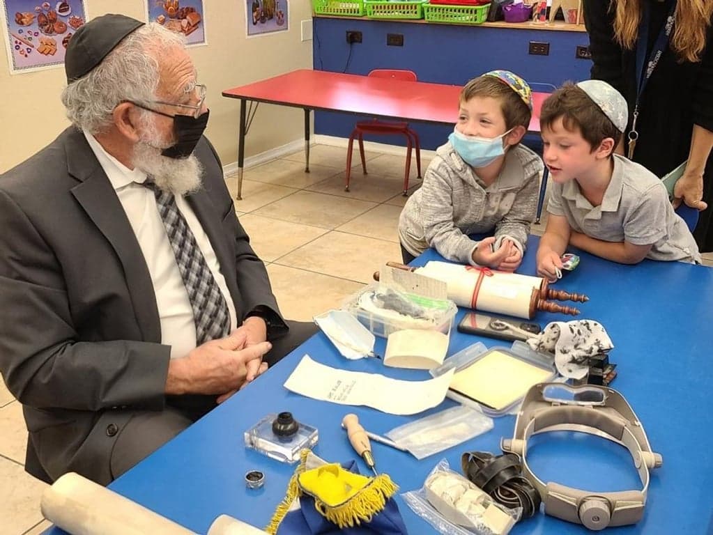 Hebrew Academy