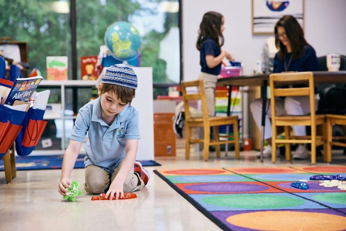 Martin J. Gottlieb Day School